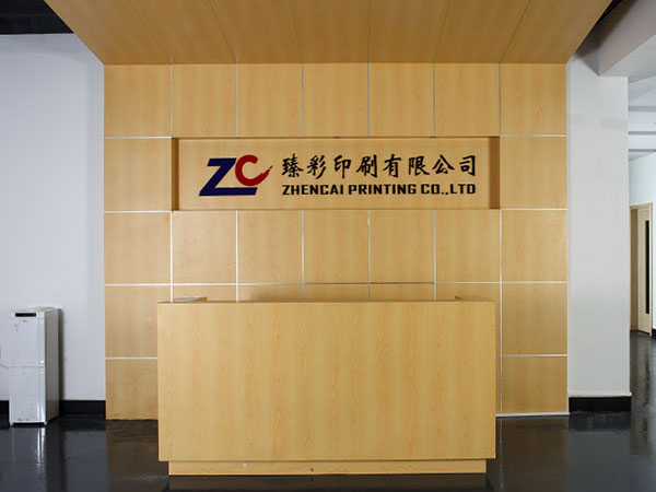 前台